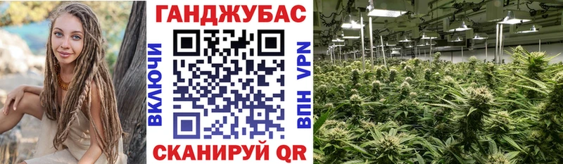 Мефедрон Кропоткин