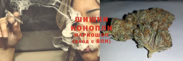 эйфоретик Беломорск