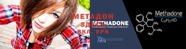 гашиш Белокуриха