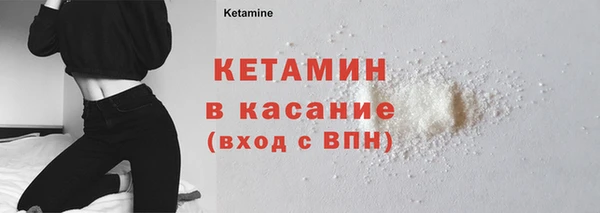 дживик Балабаново