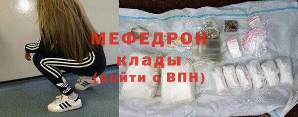 гашиш Белокуриха