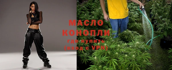 гашиш Белокуриха