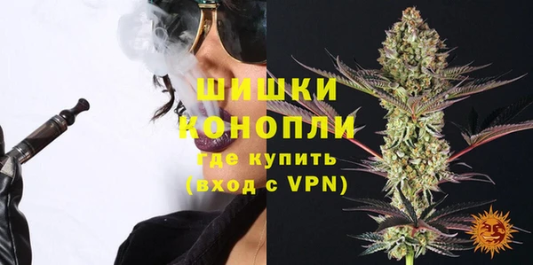эйфоретик Беломорск
